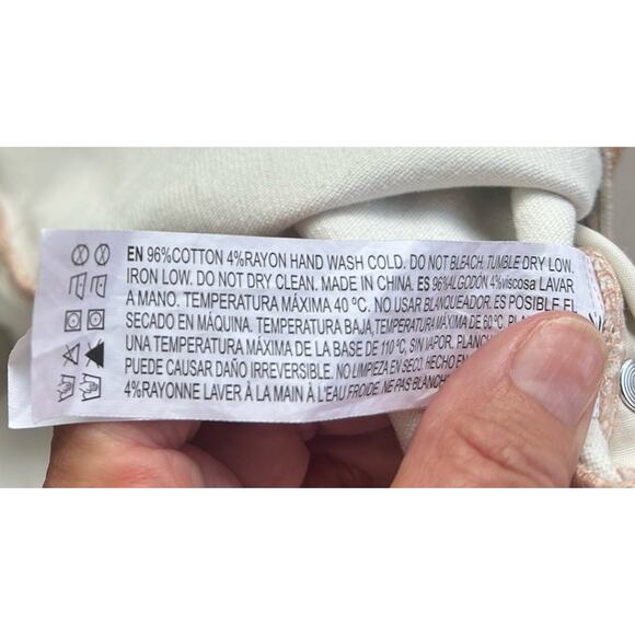 EUC Want and Need Gold Mini Skirt- Size Small (Measurements in Description) - Picture 4 of 4